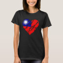 Pesquisar por i love taiwan camisetas Sinalizador