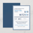 Pesquisar por convite de bar moderno mitzvah convites Azul