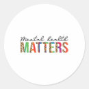 Pesquisar por cérebro humano adesivos Saúde