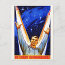 Pesquisar por propaganda vintage cartoes postais Colheita
