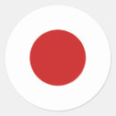 Pesquisar por bandeira japão adesivos Nacional