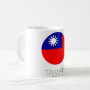 Pesquisar por taiwan canecas Ásia