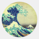 Pesquisar por pinturas famosas adesivos Onda excelente de kanagawa