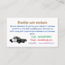 Pesquisar por carro polícia de cartao de visita Veículo