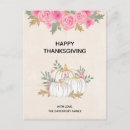 Pesquisar por flor dourada cartoes postais Branco