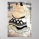 Pesquisar por lutador do sumo pôsteres Japonês