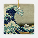 Pesquisar por great Great wave off kanagawa