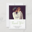 Pesquisar por lésbica do casamento cartoes For her