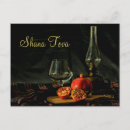 Pesquisar por hashana rosh cartoes postais Shana tova