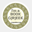 Pesquisar por gregos adesivos Qualquer pessoa