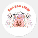 Pesquisar por boo ghost adesivos Tipografia