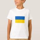 Pesquisar por patriótica camisetas Patriótico