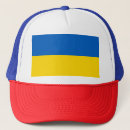 Pesquisar por ukraine bones Flag