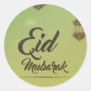 Pesquisar por eid mubarak adesivos Para