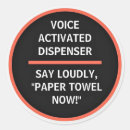 Pesquisar por tornozelo adesivos Do toalete do papel