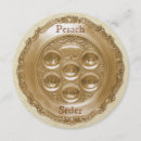 Pesquisar por pescada convites Passover