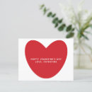 Pesquisar por vermelho do coração cartoes postais Minimalista