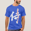 Pesquisar por bushido roupas Retrô