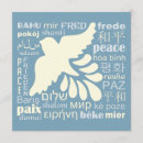 Pesquisar por paz da pomba convites Qualquer pessoa