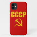 Pesquisar por comunista iphone xs capas Martelo