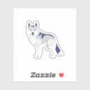 Pesquisar por husky adesivos Cachorro