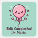 Pesquisar por cumpleaños adesivos Fofofo