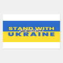 Pesquisar por bandeira da liberdade adesivos Sem guerra