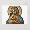 Pesquisar por menino jesus cartoes postais Igreja