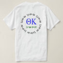 Pesquisar por estudantil masculinas camisetas Círculo estudantil feminino