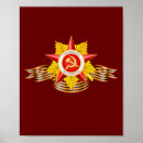 Pesquisar por comunismo pôsteres Bandeira