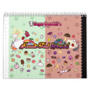 Pesquisar por kawaii para calendarios Japonês