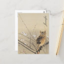 Pesquisar por flor natural cartoes postais Floral