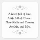 Pesquisar por etiquetas de casamento adesivos Branco