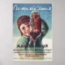 Pesquisar por conserva artes pôsteres Propaganda