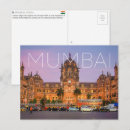 Pesquisar por mumbai cartoes postais Viagem