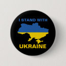 Pesquisar por posição botons Ucrânia