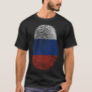 Pesquisar por rússia camisetas Nacional