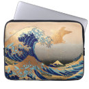 Pesquisar por japonês laptop sleeves Colheita