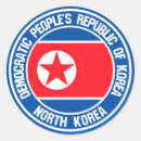 Pesquisar por bandeira coreia norte adesivos Viagem