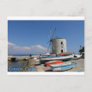 Pesquisar por corfu cartoes postais Viagem