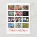 Pesquisar por o japão cartoes postais Colorido