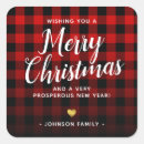 Pesquisar por ombro adesivos Qualquer pessoa