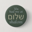 Pesquisar por shalom botons Paz