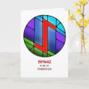 Pesquisar por transições cartoes Novo