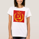 Pesquisar por espiga camisetas Grão