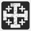 Pesquisar por símbolos religiosos adesivos Cruz