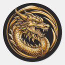 Pesquisar por dragão chinês adesivos Ouro