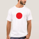 Pesquisar por bandeira japonesa camisetas Bandeira do japão