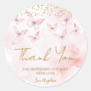 Pesquisar por butterfly adesivos Obrigado seu