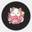 Pesquisar por leite kawaii adesivos Animação